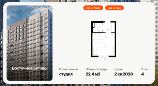 6355558.png?v=1768603241