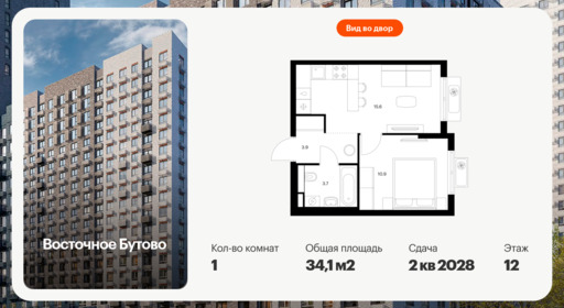 6355561.png?v=1768603241