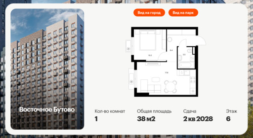 6355562.png?v=1768603241