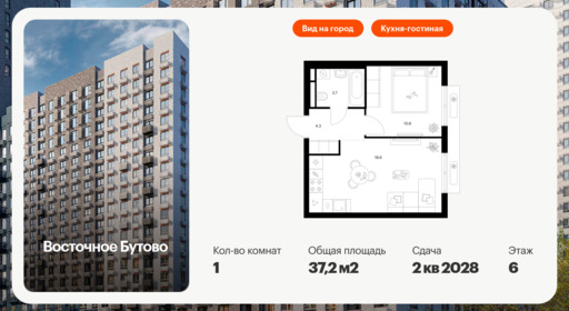 6355577.png?v=1768603244