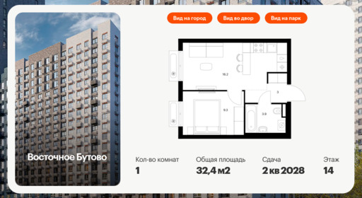 6355580.png?v=1768603244