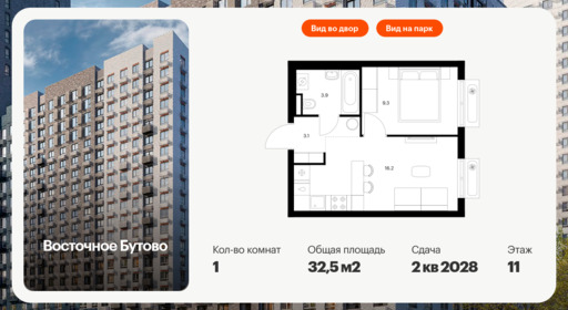 6355581.png?v=1768603244