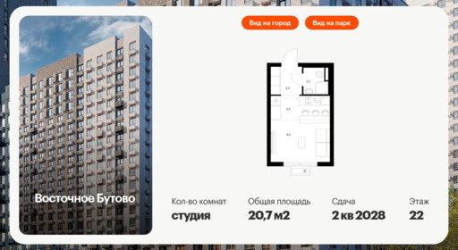 6355583.png?v=1768603245