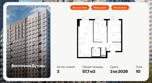 6355584.png?v=1768603245