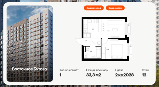 6355588.png?v=1768603246