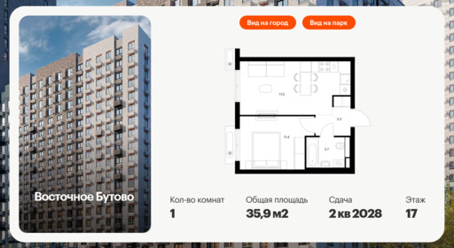 6355590.png?v=1768603246