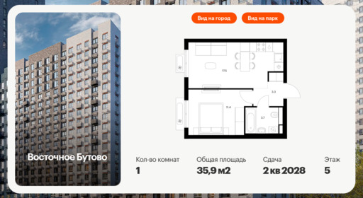 6355592.png?v=1768603246