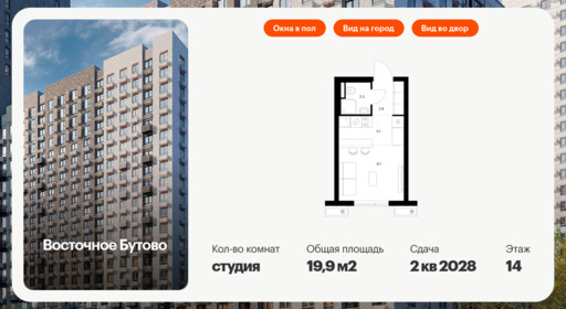 6355594.png?v=1768603246