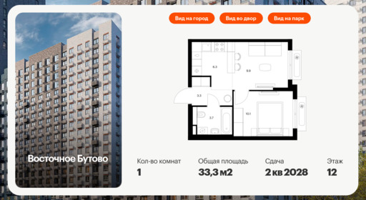 6355596.png?v=1768603246