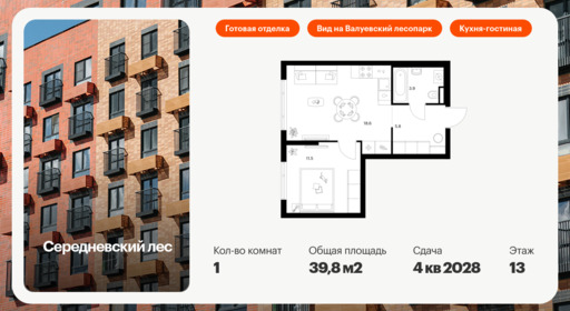 6355598.png?v=1768603247