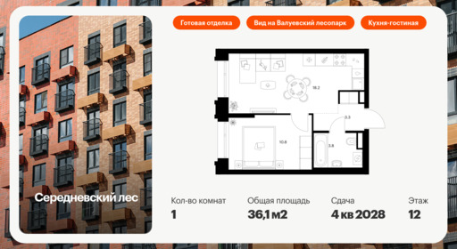 6355606.png?v=1768603248