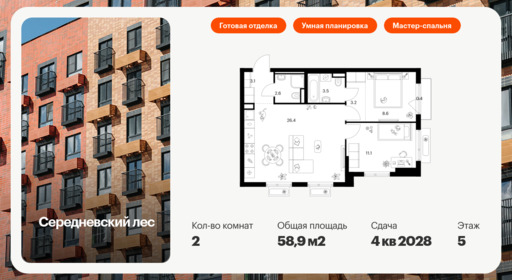 6355609.png?v=1768603248