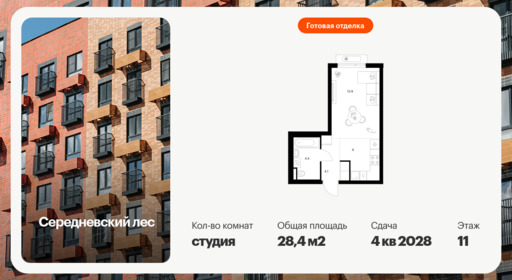 6355610.png?v=1768603248