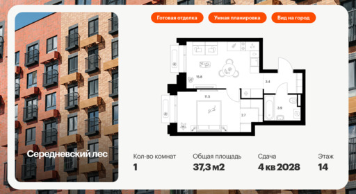 6355612.png?v=1768603249