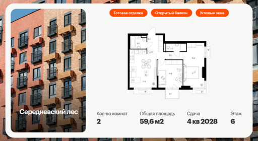 6355613.png?v=1768603249