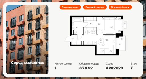 6355614.png?v=1768603249