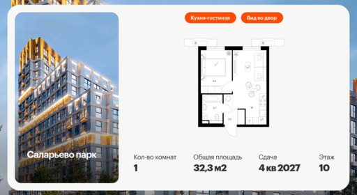 6355629.png?v=1768603251