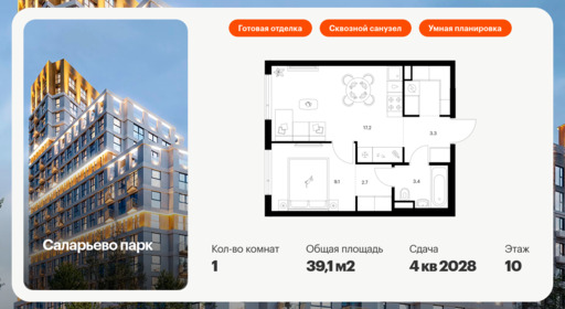 6355638.png?v=1768603252