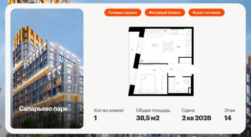 6355643.png?v=1768603252