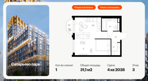 6355647.png?v=1768603254