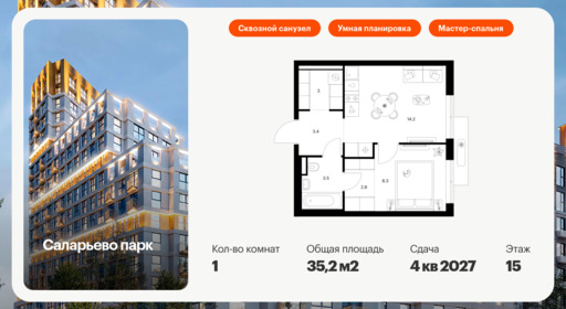 6355667.png?v=1768603255