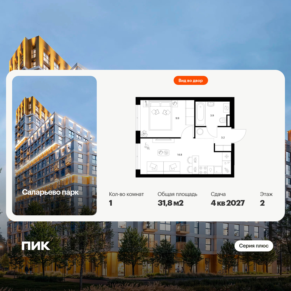 6355672.png?v=1768603256