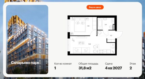 6355672.png?v=1768603256