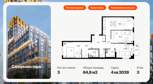 6355680.png?v=1768603257