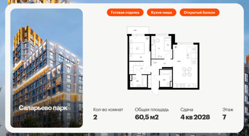 6355688.png?v=1768603258