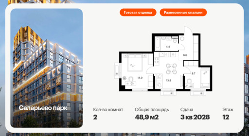 6355696.png?v=1768603259