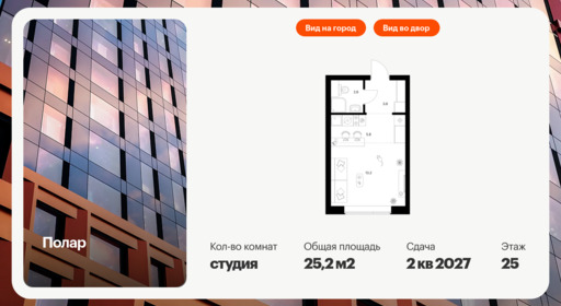 6356637.png?v=1768689480