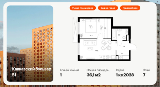 6357696.png?v=1768775821