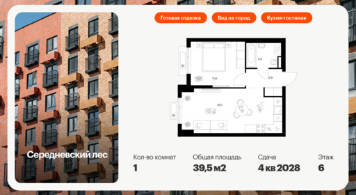 6358102.png?v=1768862313