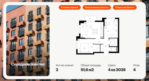 6358110.png?v=1768862315