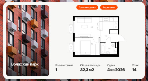 6358120.png?v=1768862316