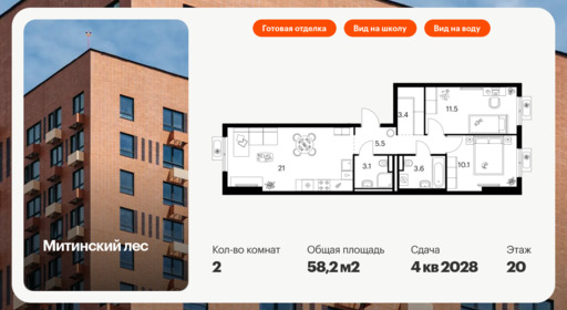 6358125.png?v=1768862317