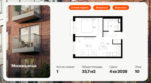 6358220.png?v=1768862321