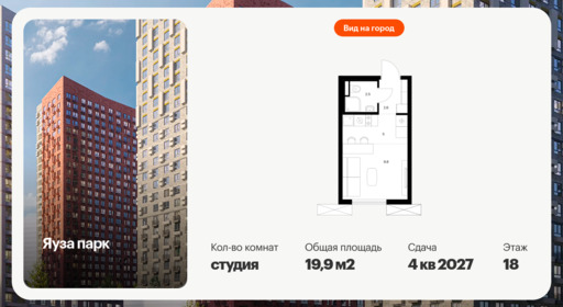 6358718.png?v=1768862321