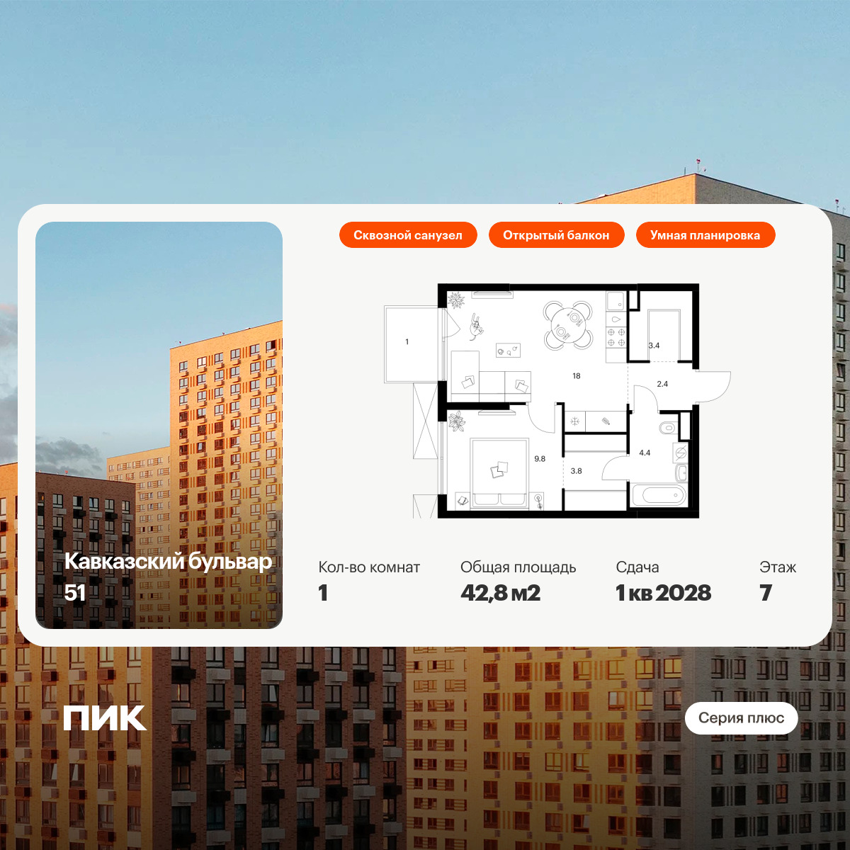 6358894.png?v=1768862322 6358894.png?v=1768862322