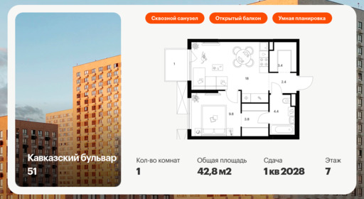 6358894.png?v=1768862322