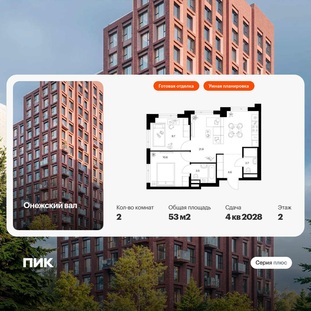 6358896.png?v=1768862322 6358896.png?v=1768862322