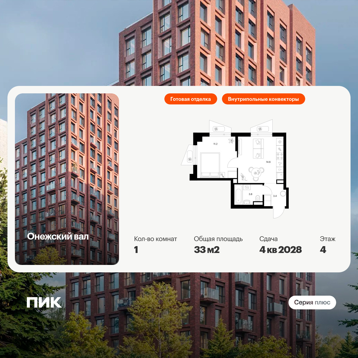 6358907.png?v=1768862323 6358907.png?v=1768862323