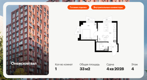 6358907.png?v=1768862323