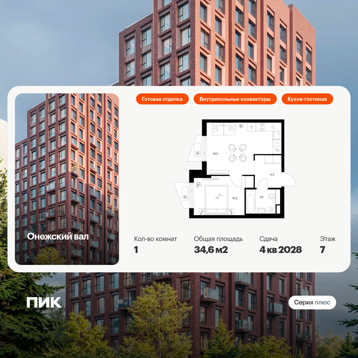 6358908.png?v=1768862324 6358908.png?v=1768862324