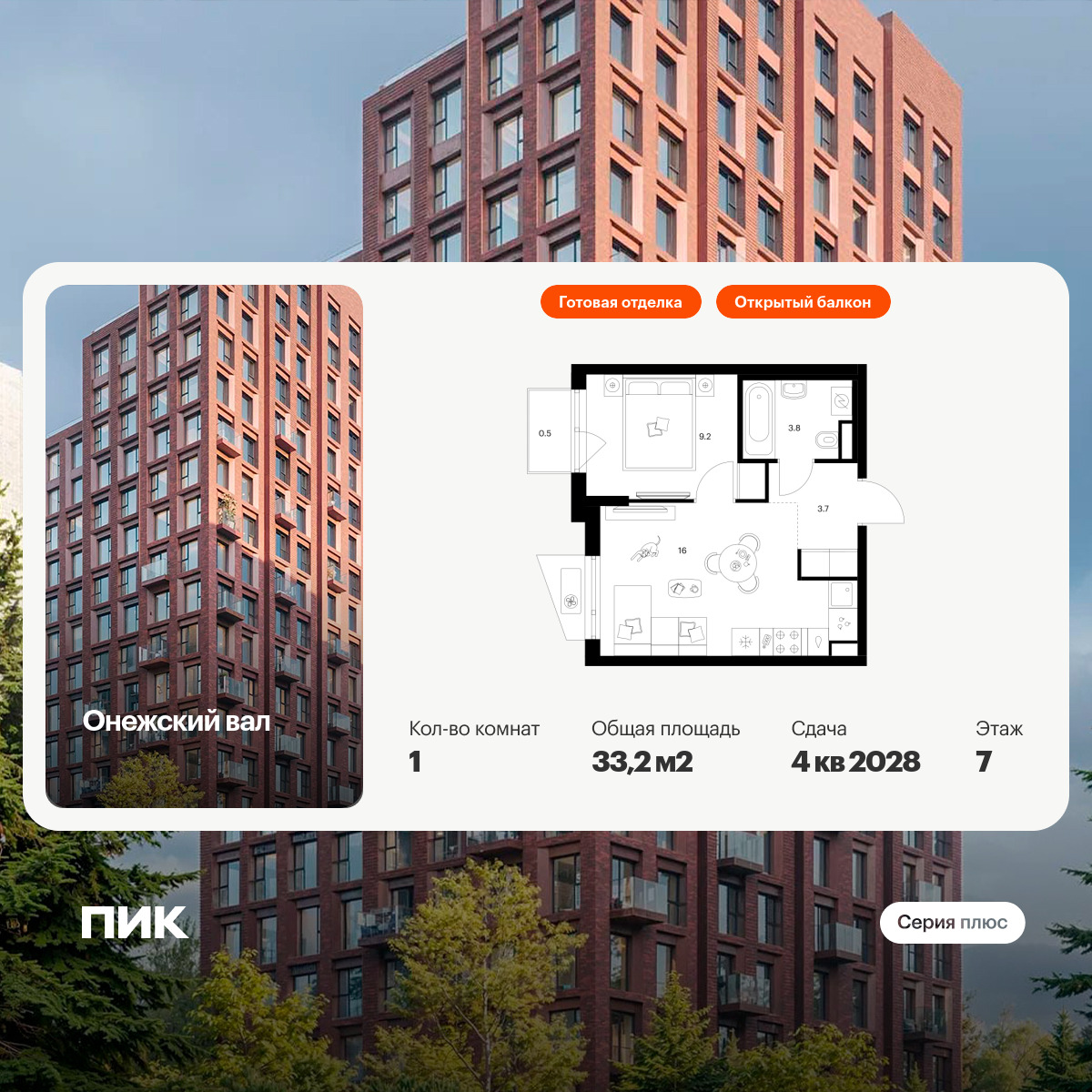 6358919.png?v=1768862325