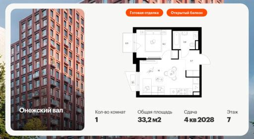 6358919.png?v=1768862325