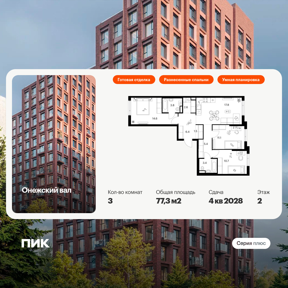 6358923.png?v=1768862326 6358923.png?v=1768862326