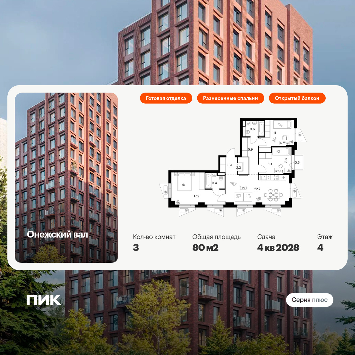 6358924.png?v=1768862326 6358924.png?v=1768862326