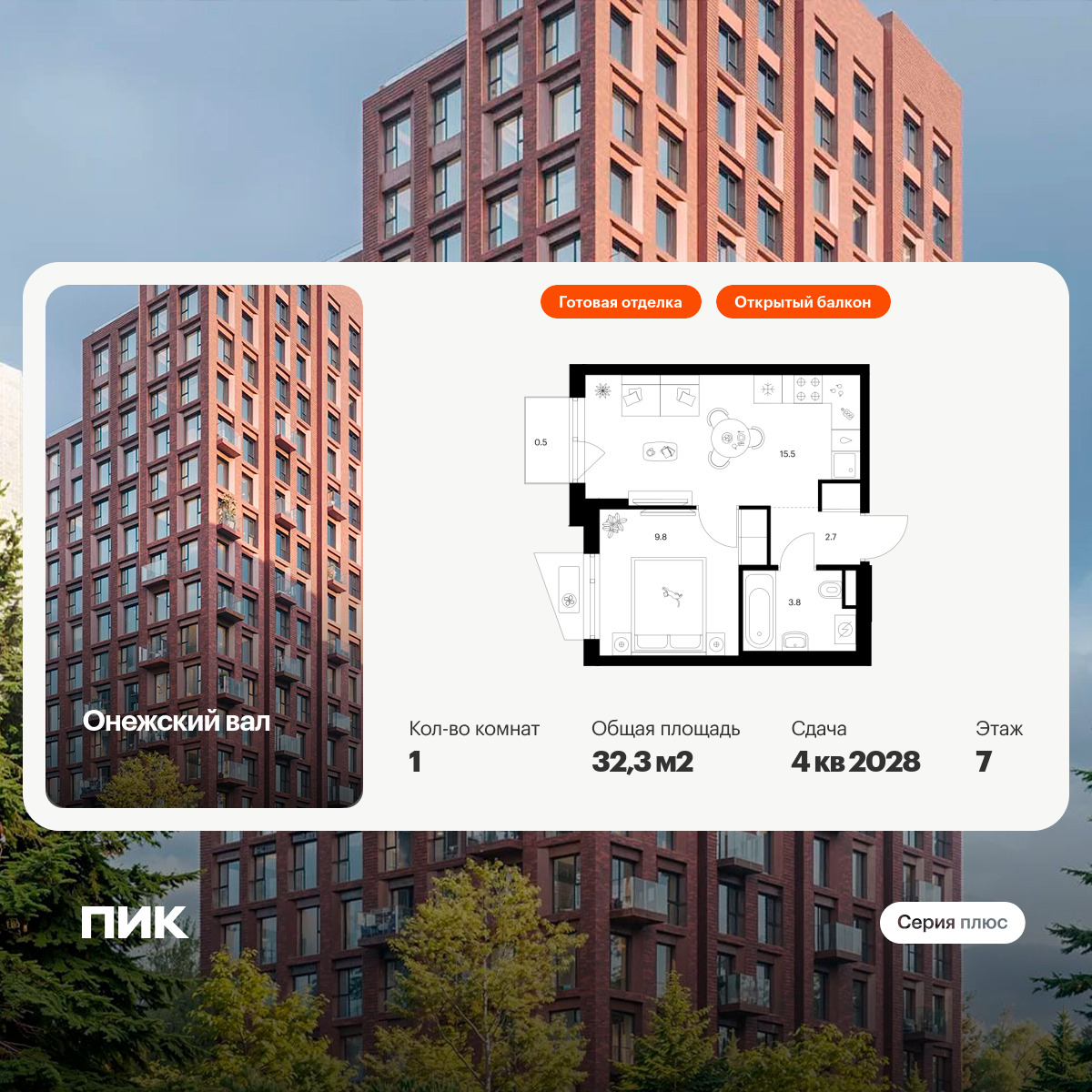 6358941.png?v=1768862327 6358941.png?v=1768862327