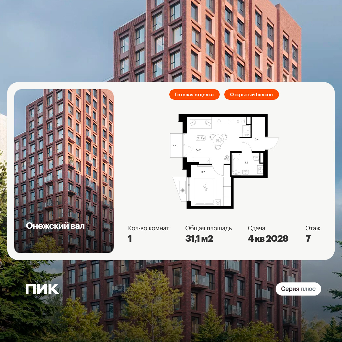 6358947.png?v=1768862329 6358947.png?v=1768862329